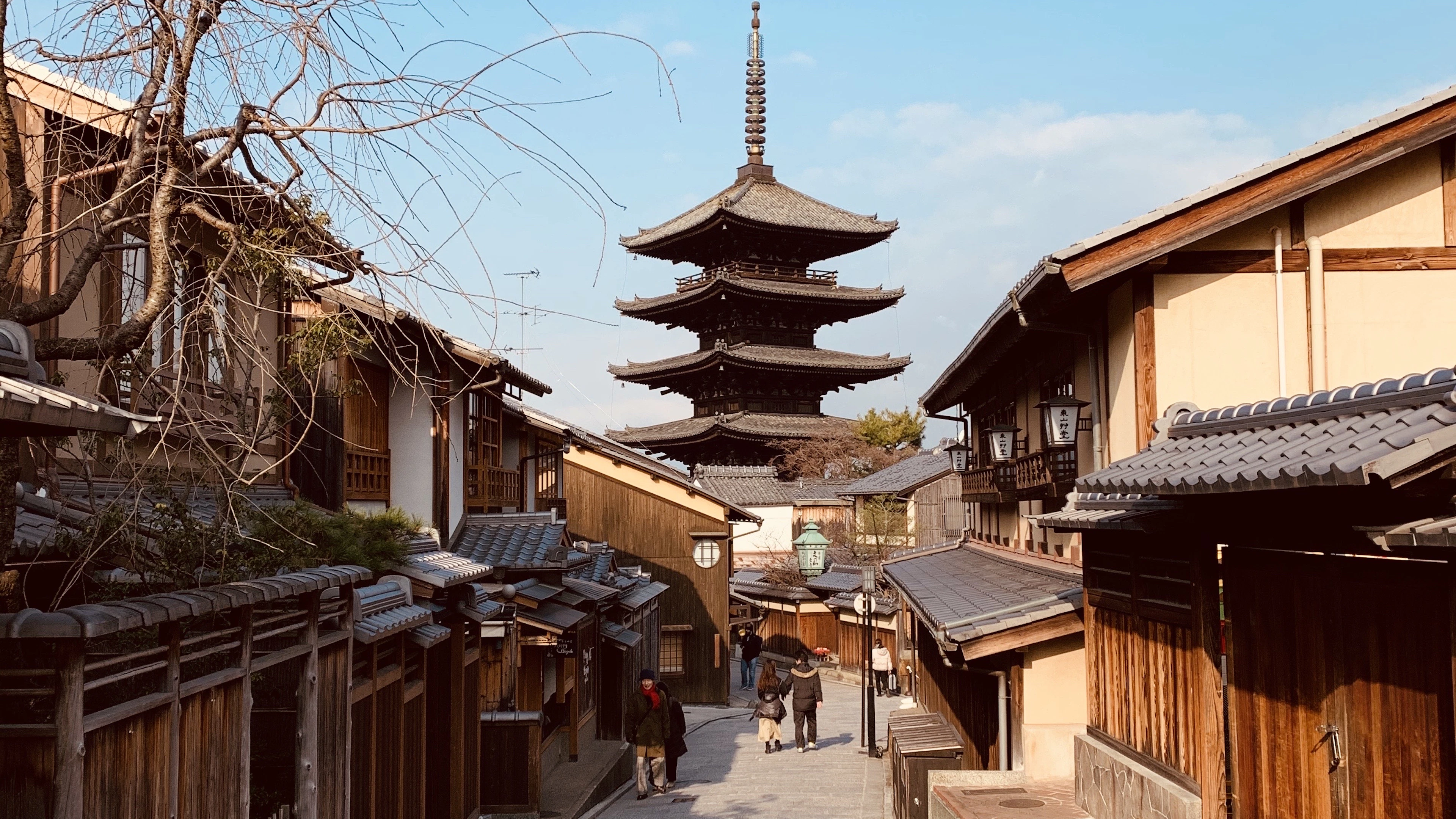 Traditional Kyoto street and pagoda in Japan